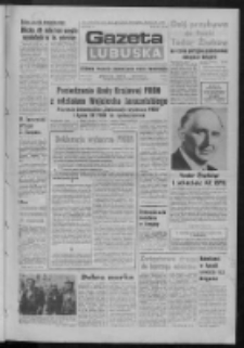 Gazeta Lubuska : dziennik Polskiej Zjednoczonej Partii Robotniczej : Zielona G&oacute;ra - Gorz&oacute;w R. XXXI Nr 79 (2 kwietnia 1984). - Wyd. A