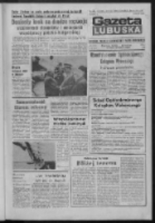 Gazeta Lubuska : dziennik Polskiej Zjednoczonej Partii Robotniczej : Zielona G&oacute;ra - Gorz&oacute;w R. XXXI Nr 80 (3 kwietnia 1984). - Wyd. A