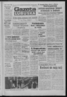Gazeta Lubuska : dziennik Polskiej Zjednoczonej Partii Robotniczej : Zielona G&oacute;ra - Gorz&oacute;w R. XXXI Nr 81 (4 kwietnia 1984). - Wyd. A