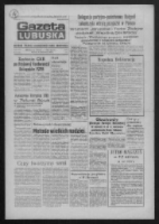 Gazeta Lubuska : dziennik Polskiej Zjednoczonej Partii Robotniczej : Zielona Góra - Gorzów R. XXXI Nr 83 (6 kwietnia 1984). - Wyd. A
