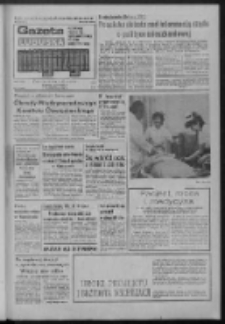 Gazeta Lubuska : magazyn : dziennik Polskiej Zjednoczonej Partii Robotniczej : Zielona G&oacute;ra - Gorz&oacute;w R. XXXI Nr 84 (7/8 kwietnia 1984). - Wyd. A