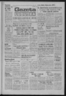 Gazeta Lubuska : dziennik Polskiej Zjednoczonej Partii Robotniczej : Zielona G&oacute;ra - Gorz&oacute;w R. XXXI Nr 88 (12 kwietnia 1984). - Wyd. A