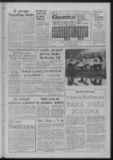 Gazeta Lubuska : magazyn : dziennik Polskiej Zjednoczonej Partii Robotniczej : Zielona G&oacute;ra - Gorz&oacute;w R. XXXI Nr 90 (14/15 kwietnia 1984). - Wyd. A