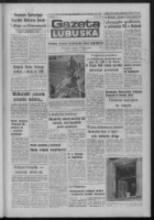 Gazeta Lubuska : dziennik Polskiej Zjednoczonej Partii Robotniczej : Zielona G&oacute;ra - Gorz&oacute;w R. XXXI Nr 93 (18 kwietnia 1984). - Wyd. A