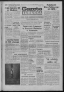 Gazeta Lubuska : dziennik Polskiej Zjednoczonej Partii Robotniczej : Zielona Góra - Gorzów R. XXXI Nr 94 (19 kwietnia 1984). - Wyd. A
