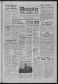 Gazeta Lubuska : dziennik Polskiej Zjednoczonej Partii Robotniczej : Zielona G&oacute;ra - Gorz&oacute;w R. XXXI Nr 95 (20 kwietnia 1984). - Wyd. A