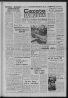 Gazeta Lubuska : dziennik Polskiej Zjednoczonej Partii Robotniczej : Zielona G&oacute;ra - Gorz&oacute;w R. XXXI Nr 98 (25 kwietnia 1984). - Wyd. A