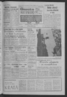 Gazeta Lubuska : magazyn : dziennik Polskiej Zjednoczonej Partii Robotniczej : Zielona G&oacute;ra - Gorz&oacute;w R. XXXI Nr 101 (28/29 kwietnia 1984). - Wyd. A