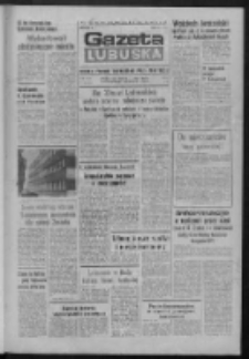 Gazeta Lubuska : dziennik Polskiej Zjednoczonej Partii Robotniczej : Zielona G&oacute;ra - Gorz&oacute;w R. XXXI Nr 102 (30 kwietnia 1984). - Wyd. A