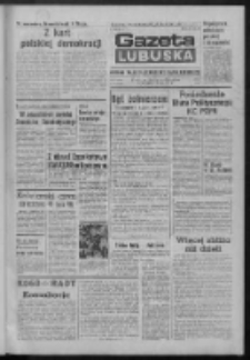 Gazeta Lubuska : dziennik Polskiej Zjednoczonej Partii Robotniczej : Zielona G&oacute;ra - Gorz&oacute;w R. XXXI Nr 105 (3 maja 1984). - Wyd. A