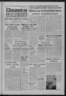 Gazeta Lubuska : dziennik Polskiej Zjednoczonej Partii Robotniczej : Zielona G&oacute;ra - Gorz&oacute;w R. XXXI Nr 109 (8 maja 1984). - Wyd. A