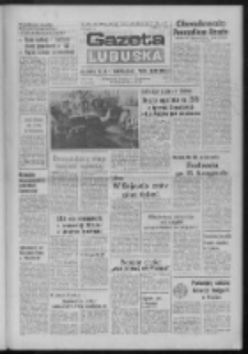 Gazeta Lubuska : dziennik Polskiej Zjednoczonej Partii Robotniczej : Zielona G&oacute;ra - Gorz&oacute;w R. XXXI Nr 115 (15 maja 1984). - Wyd. A