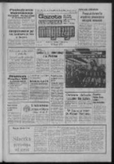 Gazeta Lubuska : magazyn : dziennik Polskiej Zjednoczonej Partii Robotniczej : Zielona G&oacute;ra - Gorz&oacute;w R. XXXI Nr 119 (19/20 maja 1984). - Wyd. A