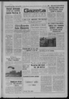 Gazeta Lubuska : dziennik Polskiej Zjednoczonej Partii Robotniczej : Zielona G&oacute;ra - Gorz&oacute;w R. XXXI Nr 120 (21 maja 1984). - Wyd. A