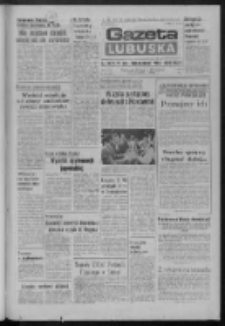 Gazeta Lubuska : dziennik Polskiej Zjednoczonej Partii Robotniczej : Zielona G&oacute;ra - Gorz&oacute;w R. XXXI Nr 124 (25 maja 1984). - Wyd. A