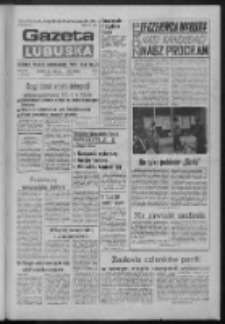 Gazeta Lubuska : dziennik Polskiej Zjednoczonej Partii Robotniczej : Zielona G&oacute;ra - Gorz&oacute;w R. XXXI Nr 127 (29 maja 1984). - Wyd. A