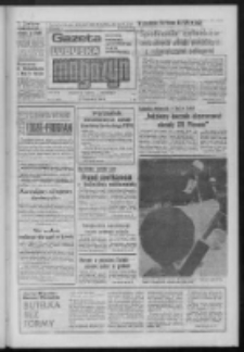 Gazeta Lubuska : magazyn : dziennik Polskiej Zjednoczonej Partii Robotniczej : Zielona G&oacute;ra - Gorz&oacute;w R. XXXI Nr 131 (2/3 czerwca 1984). - Wyd. A