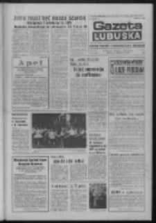 Gazeta Lubuska : dziennik Polskiej Zjednoczonej Partii Robotniczej : Zielona Góra - Gorzów R. XXXI Nr 133 (5 czerwca 1984). - Wyd. A