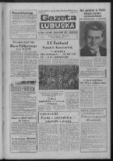 Gazeta Lubuska : dziennik Polskiej Zjednoczonej Partii Robotniczej : Zielona G&oacute;ra - Gorz&oacute;w R. XXXI Nr 134 (6 czerwca 1984). - Wyd. A