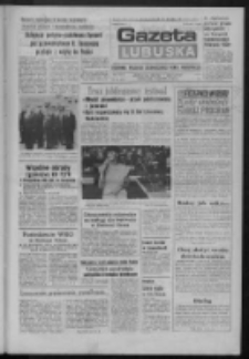 Gazeta Lubuska : dziennik Polskiej Zjednoczonej Partii Robotniczej : Zielona G&oacute;ra - Gorz&oacute;w R. XXXI Nr 135 (7 czerwca 1984). - Wyd. A