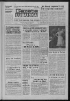 Gazeta Lubuska : dziennik Polskiej Zjednoczonej Partii Robotniczej : Zielona G&oacute;ra - Gorz&oacute;w R. XXXI Nr 136 (8 czerwca 1984). - Wyd. A