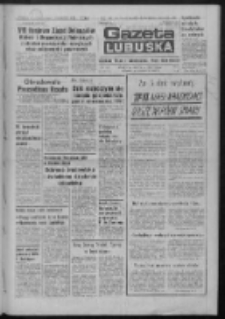 Gazeta Lubuska : dziennik Polskiej Zjednoczonej Partii Robotniczej : Zielona G&oacute;ra - Gorz&oacute;w R. XXXI Nr 139 (12 czerwca 1984). - Wyd. A