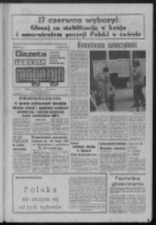 Gazeta Lubuska : magazyn : dziennik Polskiej Zjednoczonej Partii Robotniczej : Zielona G&oacute;ra - Gorz&oacute;w R. XXXI Nr 143 (16/17 czerwca 1984). - Wyd. A