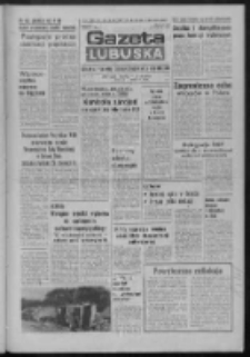 Gazeta Lubuska : dziennik Polskiej Zjednoczonej Partii Robotniczej : Zielona G&oacute;ra - Gorz&oacute;w R. XXXI Nr 145 (19 czerwca 1984). - Wyd. A