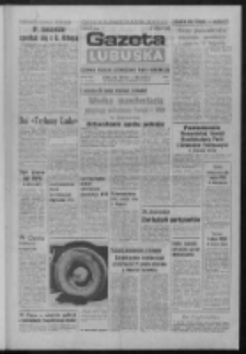 Gazeta Lubuska : dziennik Polskiej Zjednoczonej Partii Robotniczej : Zielona G&oacute;ra - Gorz&oacute;w R. XXXI Nr 149 (25 czerwca 1984). - Wyd. A