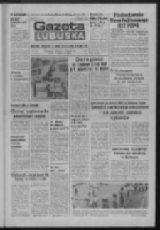 Gazeta Lubuska : dziennik Polskiej Zjednoczonej Partii Robotniczej : Zielona G&oacute;ra - Gorz&oacute;w R. XXXI Nr 151 (27 czerwca 1984). - Wyd. A