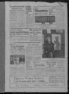 Gazeta Lubuska : magazyn : dziennik Polskiej Zjednoczonej Partii Robotniczej : Zielona G&oacute;ra - Gorz&oacute;w R. XXXI Nr 154 (30 czerwca - 1 lipca 1984). - Wyd. A