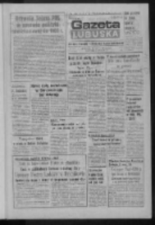 Gazeta Lubuska : dziennik Polskiej Zjednoczonej Partii Robotniczej : Zielona G&oacute;ra - Gorz&oacute;w R. XXXI Nr 158 (5 lipca 1984). - Wyd. 1