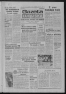 Gazeta Lubuska : dziennik Polskiej Zjednoczonej Partii Robotniczej : Zielona G&oacute;ra - Gorz&oacute;w R. XXXI Nr 162 (10 lipca 1984). - Wyd. 1