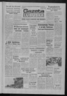 Gazeta Lubuska : dziennik Polskiej Zjednoczonej Partii Robotniczej : Zielona G&oacute;ra - Gorz&oacute;w R. XXXI Nr 163 (11 lipca 1984). - Wyd. A