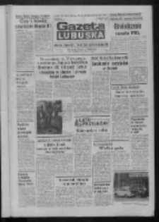Gazeta Lubuska : dziennik Polskiej Zjednoczonej Partii Robotniczej : Zielona G&oacute;ra - Gorz&oacute;w R. XXXI Nr 167 (16 lipca 1984). - Wyd. 1
