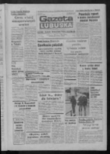 Gazeta Lubuska : dziennik Polskiej Zjednoczonej Partii Robotniczej : Zielona Góra - Gorzów R. XXXI Nr 170 (19 lipca 1984). - Wyd. 1