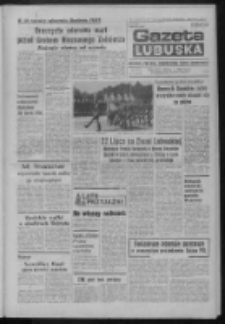 Gazeta Lubuska : dziennik Polskiej Zjednoczonej Partii Robotniczej : Zielona G&oacute;ra - Gorz&oacute;w R. XXXI Nr 174 (23 lipca 1984). - Wyd. 1