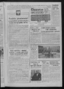 Gazeta Lubuska : magazyn : dziennik Polskiej Zjednoczonej Partii Robotniczej : Zielona Góra - Gorzów R. XXXI Nr 179 (28/29 lipca 1984). - Wyd. 1