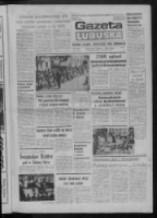 Gazeta Lubuska : dziennik Polskiej Zjednoczonej Partii Robotniczej : Zielona G&oacute;ra - Gorz&oacute;w R. XXXI Nr 180 (30 lipca 1984). - Wyd. 1