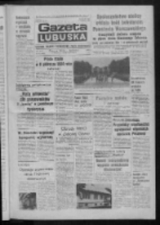 Gazeta Lubuska : dziennik Polskiej Zjednoczonej Partii Robotniczej : Zielona G&oacute;ra - Gorz&oacute;w R. XXXI Nr 183 (2 sierpnia 1984). - Wyd. A
