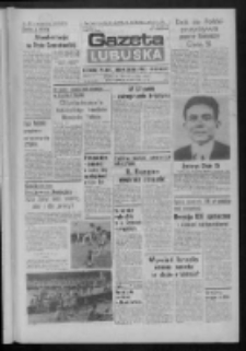 Gazeta Lubuska : dziennik Polskiej Zjednoczonej Partii Robotniczej : Zielona G&oacute;ra - Gorz&oacute;w R. XXXI Nr 186 (6 sierpnia 1984). - Wyd. 1