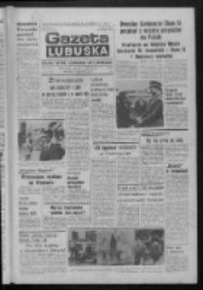 Gazeta Lubuska : dziennik Polskiej Zjednoczonej Partii Robotniczej : Zielona G&oacute;ra - Gorz&oacute;w R. XXXI Nr 187 (7 sierpnia 1984). - Wyd. 1