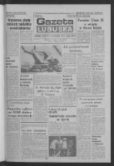 Gazeta Lubuska : dziennik Polskiej Zjednoczonej Partii Robotniczej : Zielona G&oacute;ra - Gorz&oacute;w R. XXXI Nr 188 (8 sierpnia 1984). - Wyd. 1