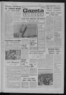 Gazeta Lubuska : dziennik Polskiej Zjednoczonej Partii Robotniczej : Zielona G&oacute;ra - Gorz&oacute;w R. XXXI Nr 190 (10 sierpnia 1984). - Wyd. 1