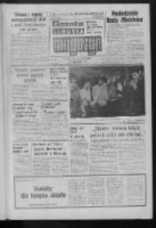 Gazeta Lubuska : magazyn : dziennik Polskiej Zjednoczonej Partii Robotniczej : Zielona G&oacute;ra - Gorz&oacute;w R. XXXI Nr 191 (11/12 sierpnia 1984). - Wyd. 1
