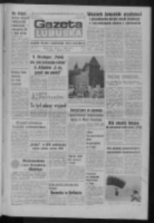 Gazeta Lubuska : dziennik Polskiej Zjednoczonej Partii Robotniczej : Zielona Góra - Gorzów R. XXXI Nr 193 (14 sierpnia 1984). - Wyd. 1