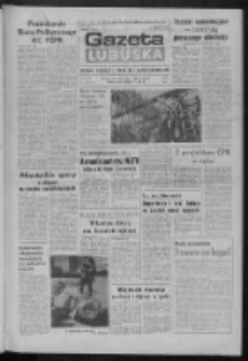 Gazeta Lubuska : dziennik Polskiej Zjednoczonej Partii Robotniczej : Zielona G&oacute;ra - Gorz&oacute;w R. XXXI Nr 194 (15 sierpnia 1984). - Wyd. 1