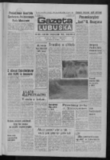 Gazeta Lubuska : dziennik Polskiej Zjednoczonej Partii Robotniczej : Zielona G&oacute;ra - Gorz&oacute;w R. XXXI Nr 195 (16 sierpnia 1984). - Wyd. 1