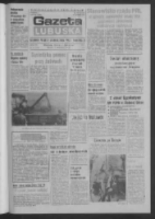 Gazeta Lubuska : dziennik Polskiej Zjednoczonej Partii Robotniczej : Zielona G&oacute;ra - Gorz&oacute;w R. XXXI Nr 196 (17 sierpnia 1984). - Wyd. 1