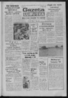 Gazeta Lubuska : dziennik Polskiej Zjednoczonej Partii Robotniczej : Zielona G&oacute;ra - Gorz&oacute;w R. XXXI Nr 200 (22 sierpnia 1984). - Wyd. 1